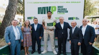 Η ΤΕΧΑΝ Ανακήρυξε τον Γιάννη Αντετοκούνμπο «MVP της Ανακύκλωσης στην Ελλάδα»